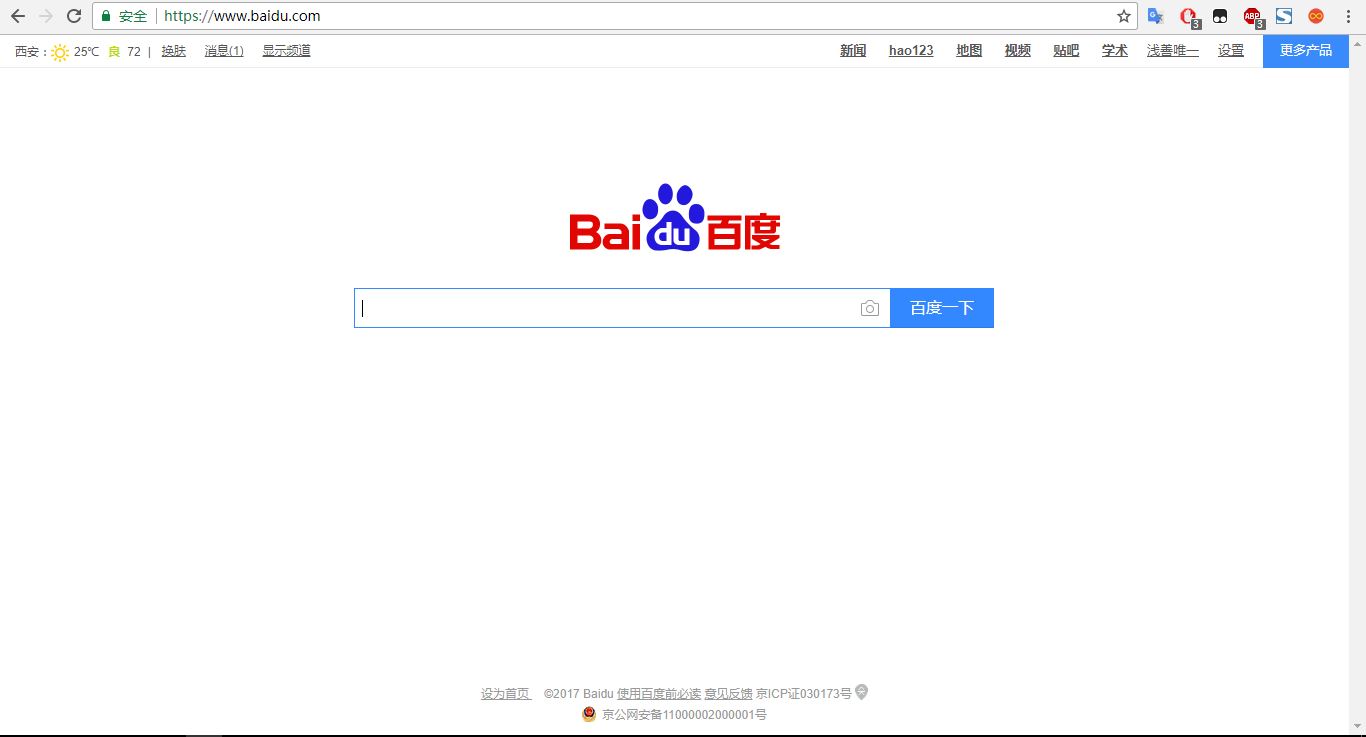 baidu.JPG