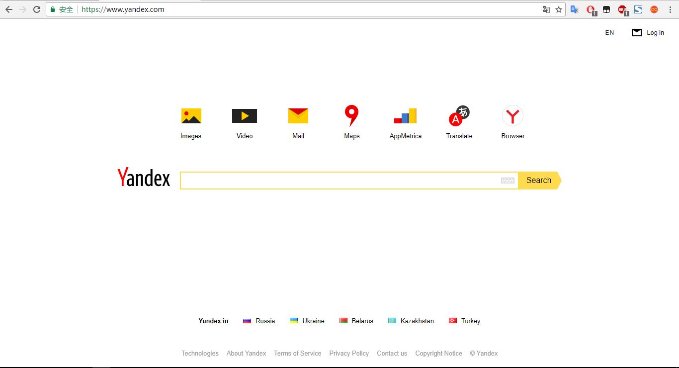 yandex.JPG